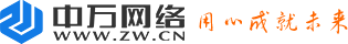 行之道
