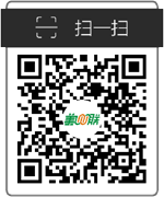 行之道微信公眾號